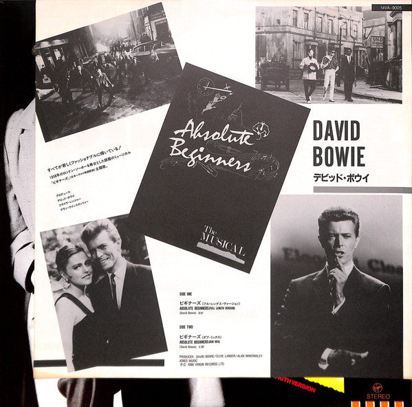 David Bowie - Absolute Beginners (Vinyl, 12", 45 RPM)