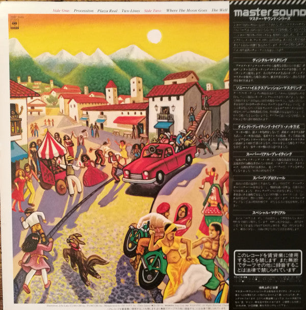 Weather Report - Procession (Vinyl, LP, Album) Very Good Plus (VG+) / Very Good Plus (VG+)