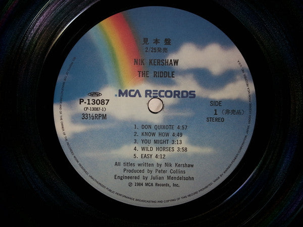 Nik Kershaw - The Riddle (Vinyl, LP, Album, Promo) Very Good Plus (VG+) / Very Good Plus (VG+)