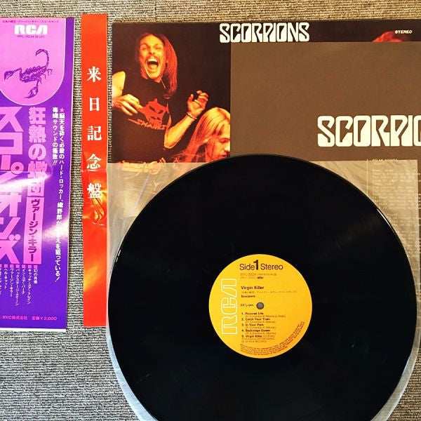 Scorpions - Virgin Killer (Vinyl, LP, Album, Reissue)