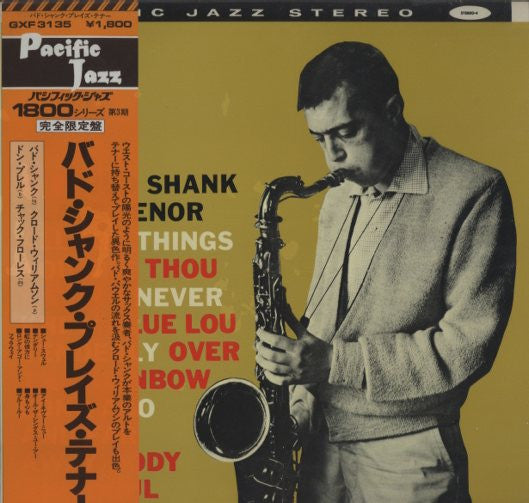 Bud Shank - Plays Tenor (Vinyl, LP, Album, Limited Edition, Reissue) Very Good Plus (VG+) / Very Good Plus (VG+)