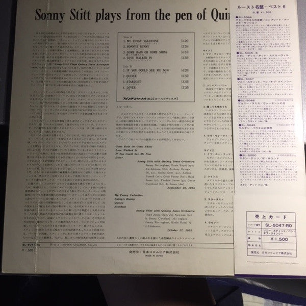 Sonny Stitt - Sonny Stitt Plays Arrangements From The Pen Of Quincy Jones (Vinyl, LP, Album, Reissue, Mono) Very Good (VG) / Very Good Plus (VG+)
