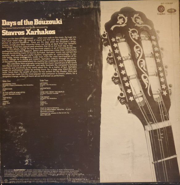 Σταύρος Ξαρχάκος - Days Of The Bouzouki (Vinyl, LP, Album) Very Good Plus (VG+) / Very Good Plus (VG+)
