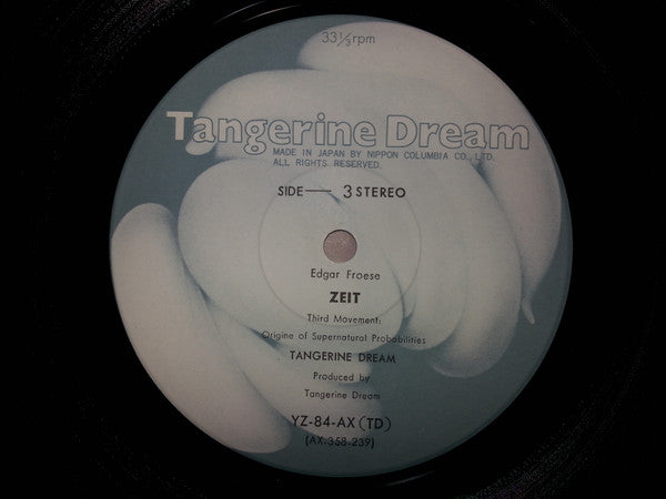 Tangerine Dream - Zeit (2xVinyl, LP, Album, Reissue) Very Good Plus (VG+) / Good Plus (G+)