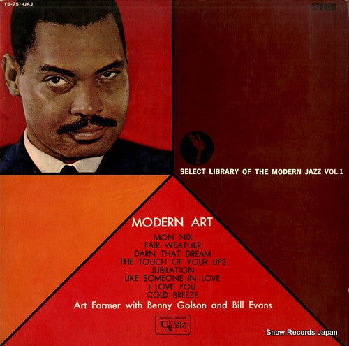 Art Farmer - Modern Art (Vinyl, LP, Album, Stereo) Very Good (VG) / Good Plus (G+)
