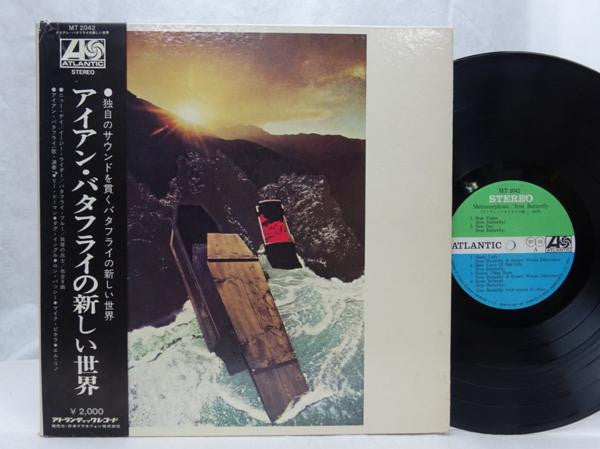 Iron Butterfly - Metamorphosis (Vinyl, LP, Album) Very Good (VG) / Very Good Plus (VG+)