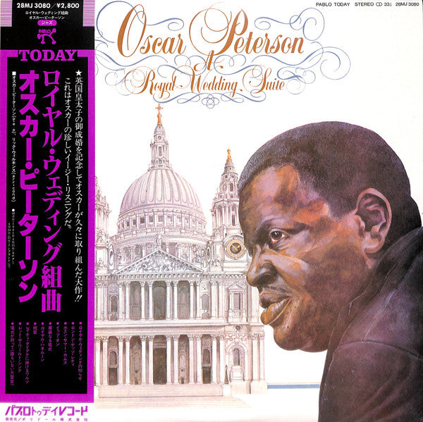 Oscar Peterson - A Royal Wedding Suite (Vinyl, LP, Album) Very Good Plus (VG+) / Very Good Plus (VG+)