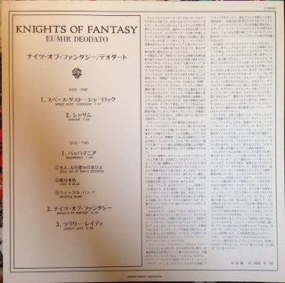 Eumir Deodato - Knights Of Fantasy (Vinyl, LP, Album) Near Mint (NM or M-) / Very Good Plus (VG+)
