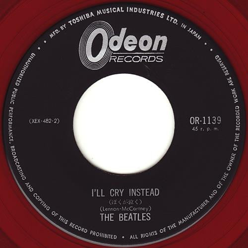 The Beatles - 恋する二人 = I Should Have Known Better / ぼくが泣く = I'll Cry...