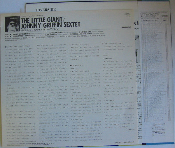 Johnny Griffin - The Little Giant (Vinyl, LP, Album, Reissue, Stereo) Very Good Plus (VG+) / Very Good (VG)
