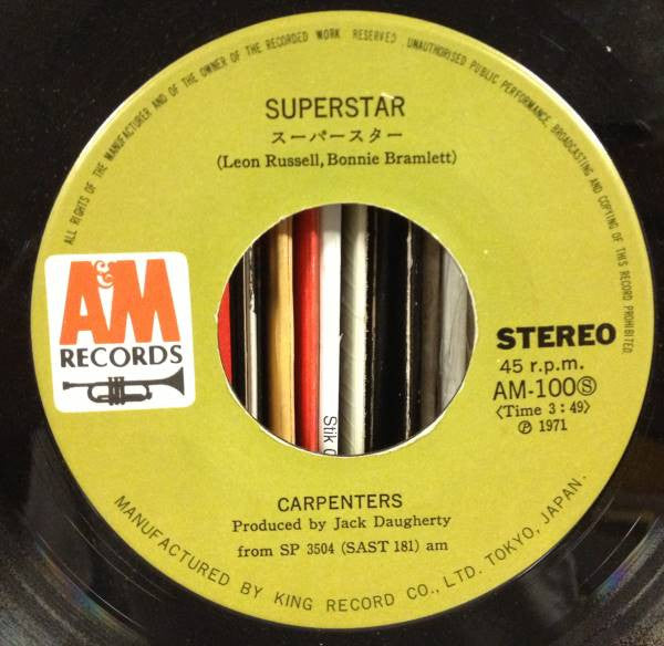 Carpenters - Superstar (Vinyl, 7", 45 RPM, Single, Stereo) Very Good (VG) / Very Good (VG)