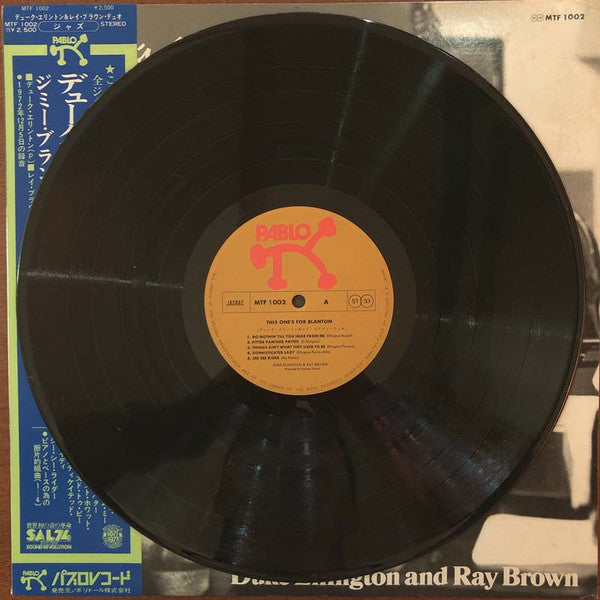 Duke Ellington - This One's For Blanton (Vinyl, LP, Album) Very Good Plus (VG+) / Very Good (VG)