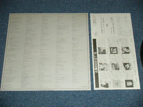 Laura Branigan - Hold Me (Vinyl, LP, Album)
