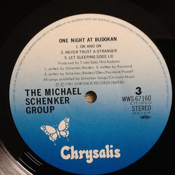 The Michael Schenker Group - One Night At Budokan (Vinyl, LP, Album...