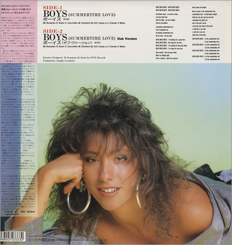 Sabrina - Boys (Summertime Love) (Vinyl, 12", 45 RPM) Near Mint (NM or M-) / Very Good Plus (VG+)
