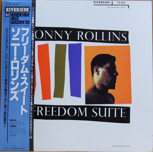 Sonny Rollins - Freedom Suite (Vinyl, LP, Album, Reissue, Mono) Near Mint (NM or M-) / Very Good (VG)