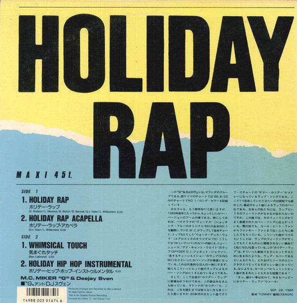 MC Miker G. & DJ Sven - Holiday Rap (Vinyl, 12", 45 RPM) Very Good Plus (VG+) / Very Good Plus (VG+)