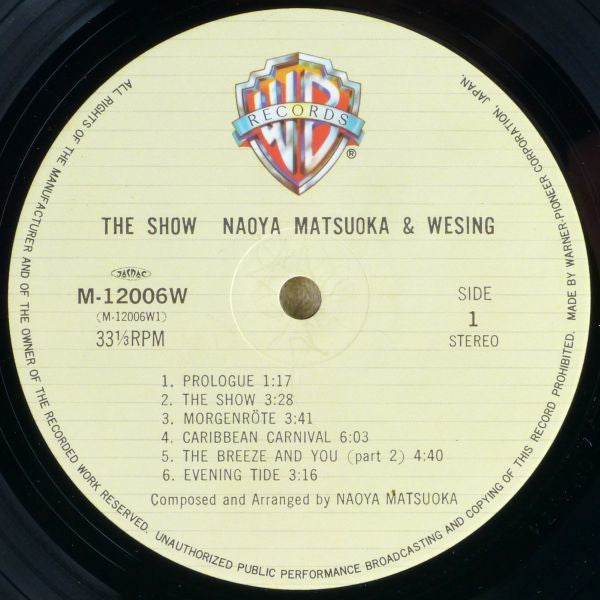 Naoya Matsuoka - The Show (Vinyl, LP, Album, Stereo)
