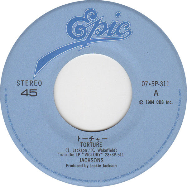 The Jacksons - Torture = トーチャー (Vinyl, 7", 45 RPM, Single) Near Mint (NM or M-) / Near Mint (NM or M-)