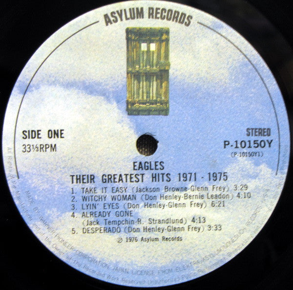 Eagles - Their Greatest Hits 1971-1975 (Vinyl, LP, Album, Compilati...