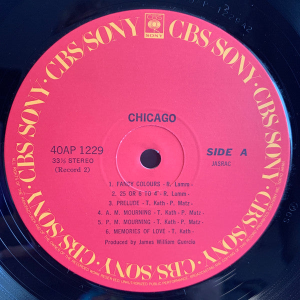 Chicago (2) - Chicago (2xVinyl, LP, Album, Reissue, Stereo) Near Mint (NM or M-) / Very Good Plus (VG+)