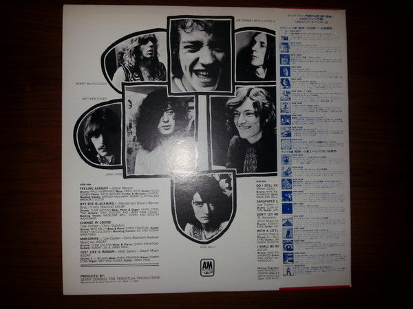 Joe Cocker - With A Little Help From My Friends (Vinyl, LP, Album, Reissue) Very Good Plus (VG+) / Very Good Plus (VG+)