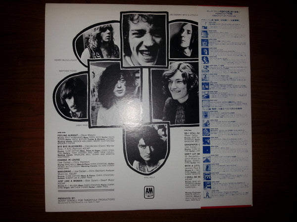 Joe Cocker - With A Little Help From My Friends (Vinyl, LP, Album, Reissue) Very Good Plus (VG+) / Very Good Plus (VG+)