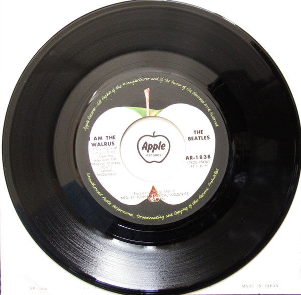 The Beatles - Hello Goodbye = ハロー・グッドバイ /   I Am The Walrus  = アイ・アム・ザ・ヴォルラス (Vinyl, 7", 45 RPM, Single, Reissue) Very Good Plus (VG+) / Very Good (VG)