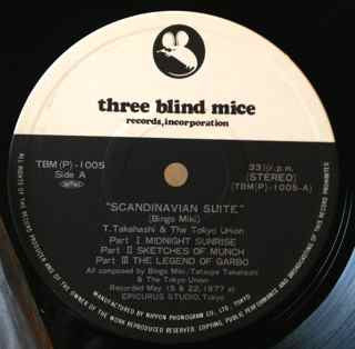 Bingo Miki - Scandinavian Suite (Vinyl, LP, Album)