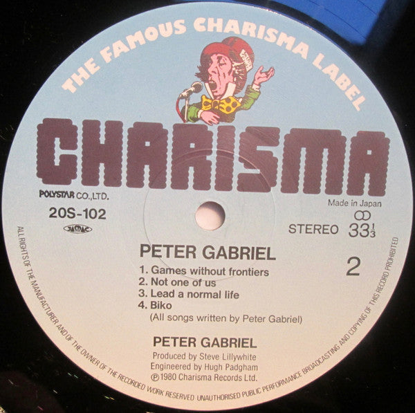 Peter Gabriel - Peter Gabriel (Vinyl, LP, Album, Reissue, Stereo)