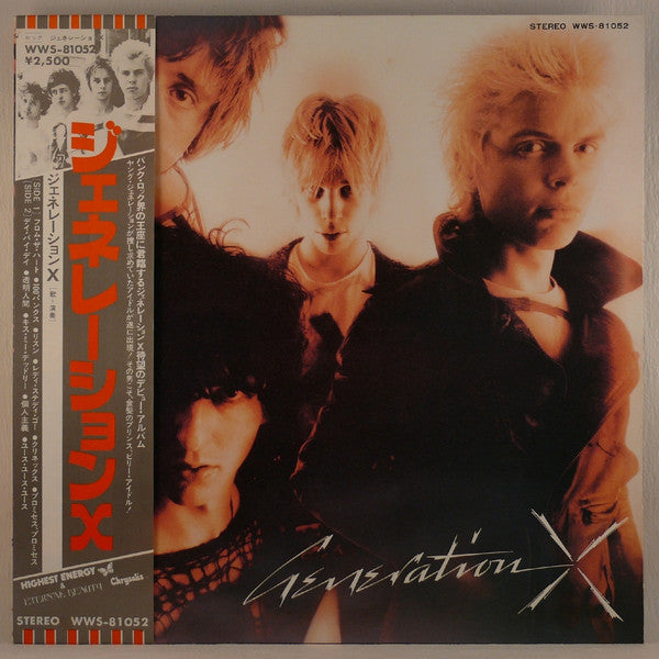 Generation X (4) - Generation X (Vinyl, LP, Album) Very Good Plus (VG+) / Very Good (VG)