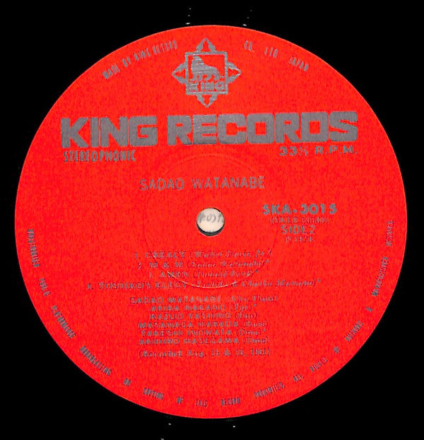 Sadao Watanabe - Sadao Watanabe (Vinyl, LP, Album, Reissue) Very Good Plus (VG+) / Very Good (VG)