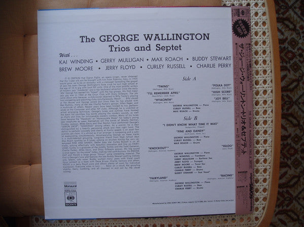 George Wallington Trio - The George Wallington Trio (Vinyl, LP, Album, Reissue, Mono) Very Good Plus (VG+) / Very Good Plus (VG+)