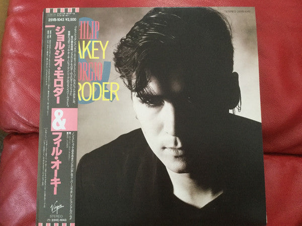 Philip Oakey - Philip Oakey & Giorgio Moroder (Vinyl, LP, Album, Promo) Very Good Plus (VG+) / Very Good (VG)