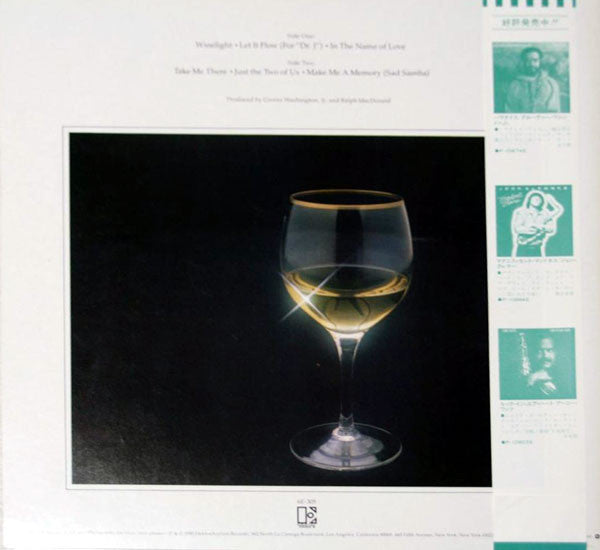 Grover Washington, Jr. - Winelight (Vinyl, LP, Album)