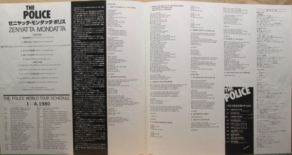 The Police - Zenyatta Mondatta (Vinyl, LP, Album, Promo) Near Mint (NM or M-) / Very Good Plus (VG+)