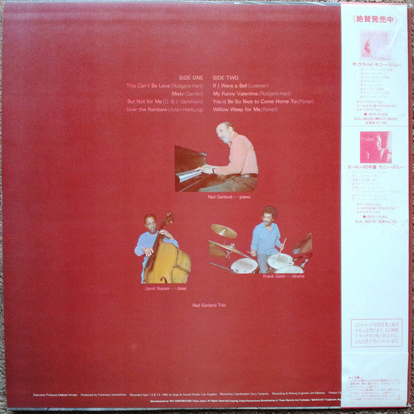 The Red Garland Trio - Misty Red (Vinyl, LP, Album, Stereo)