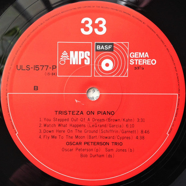 The Oscar Peterson Trio - Tristeza On Piano = オスカー・ピーターソンの新しい世界 (Vi...