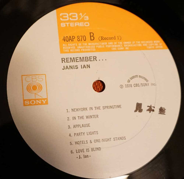 Janis Ian - Remember ... (Vinyl, LP, Album)