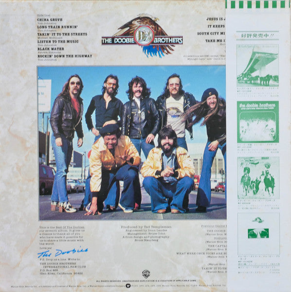 The Doobie Brothers - Best Of The Doobies (Vinyl, LP, Compilation)