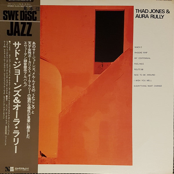 Thad Jones - Thad And Aura (Vinyl, LP, Album) Very Good Plus (VG+) / Very Good (VG)