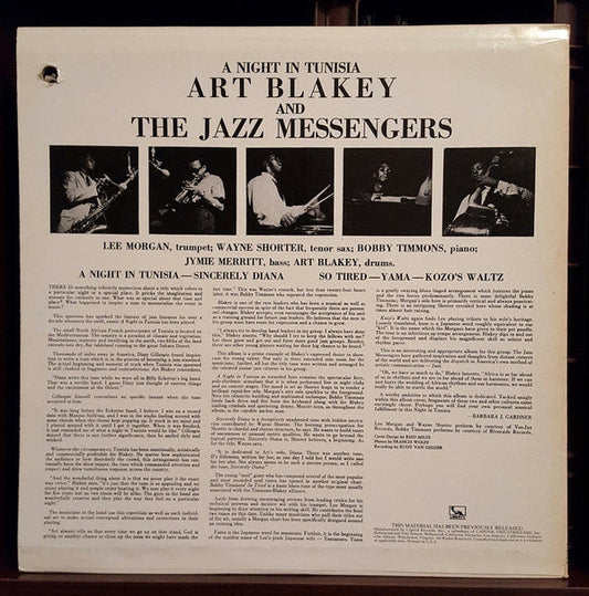 Art Blakey & The Jazz Messengers - A Night In Tunisia (Vinyl, LP, Album, Reissue, Stereo) Very Good Plus (VG+) / Very Good (VG)