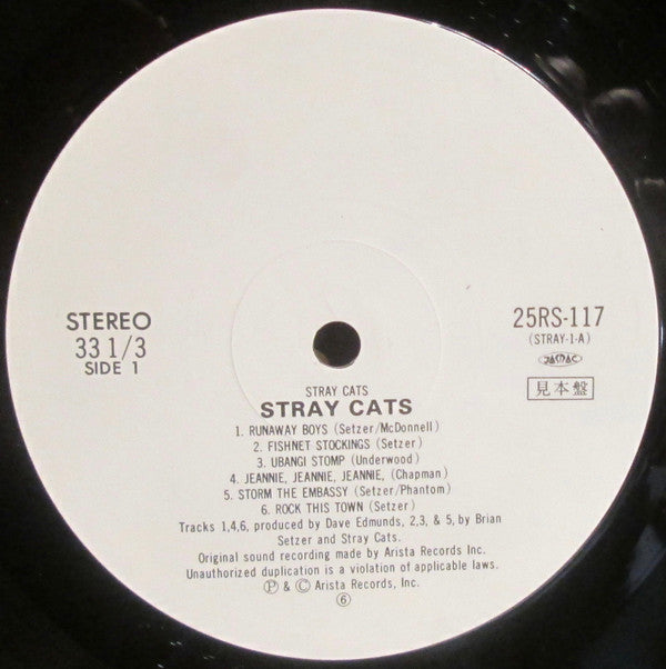 Stray Cats - Stray Cats (Vinyl, LP, Album, Promo) Very Good Plus (VG+) / Very Good (VG)