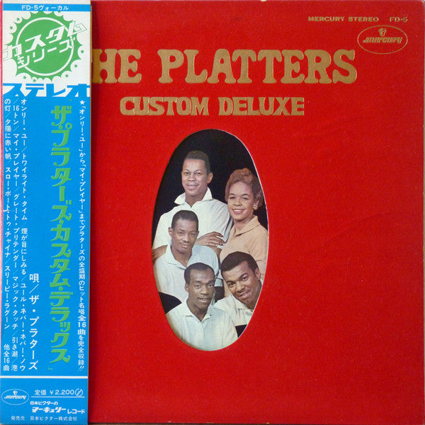 The Platters - Custom Deluxe (Vinyl, LP, Compilation, Stereo) Very Good (VG) / Very Good (VG)