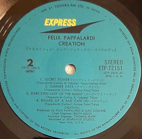Felix Pappalardi - Felix Pappalardi And Creation (Vinyl, LP, Album) Very Good (VG) / Good (G)