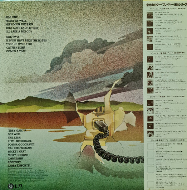 Jerry Garcia - Reflections (Vinyl, LP, Album, Reissue) Very Good (VG) / Very Good Plus (VG+)