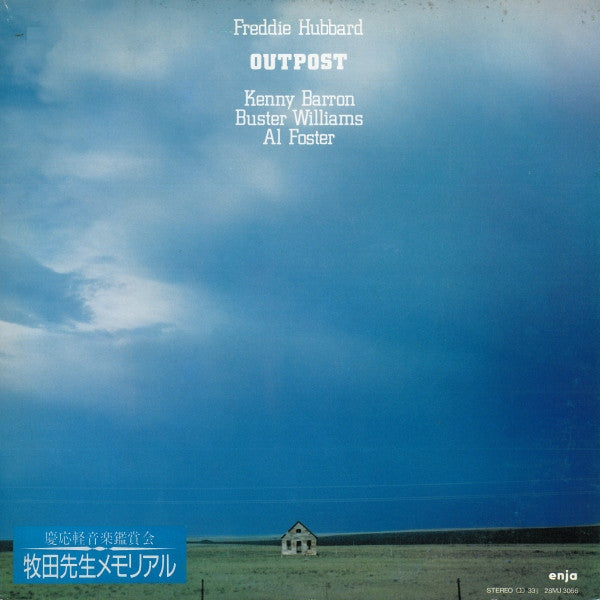Freddie Hubbard - Outpost (Vinyl, LP, Album) Very Good Plus (VG+) / Fair (F)