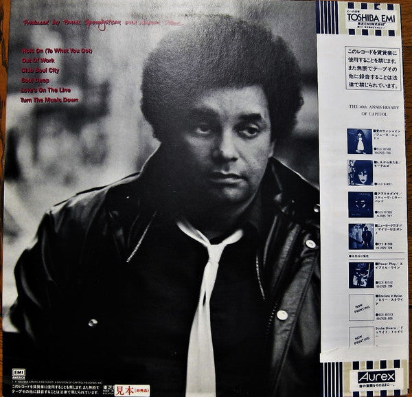 Gary US Bonds - On The Line (Vinyl, LP, Album, Promo) Very Good Plus (VG+) / Very Good (VG)