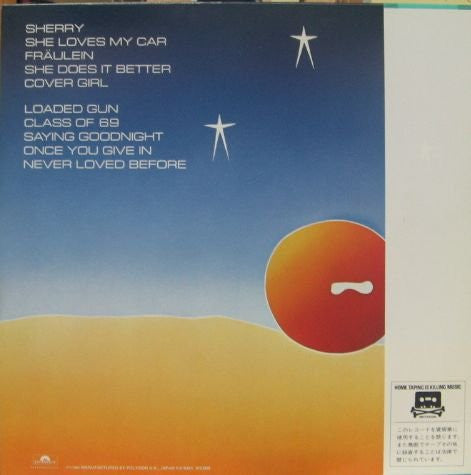 Bobby Caldwell - August Moon (Vinyl, LP, Album)