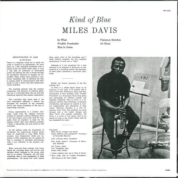 Miles Davis - Kind Of Blue (Vinyl, LP, Album, Reissue, Stereo)